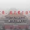 左岸春风一语断蓝汇总最新